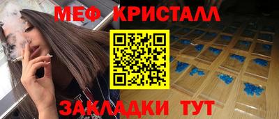 MDMA Обь