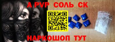 каннабис Нягань