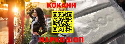 гашишное масло Партизанск