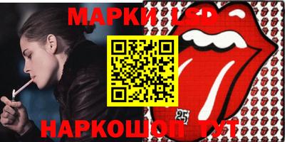 MDMA Обь