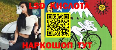 каннабис Нягань