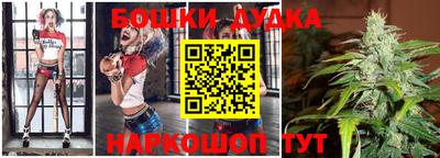 скорость mdpv Первоуральск