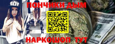 каннабис Нягань