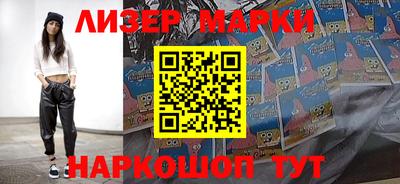 каннабис Нягань
