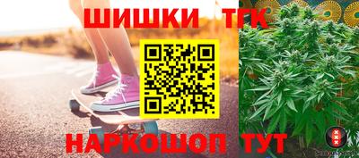 каннабис Нягань