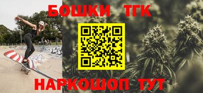MDMA Обь