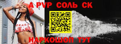 MDMA Обь