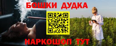 скорость mdpv Первоуральск