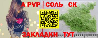 MDMA Обь