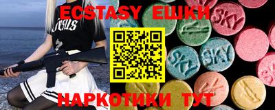 каннабис Нягань