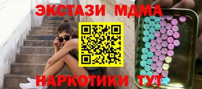 каннабис Нягань