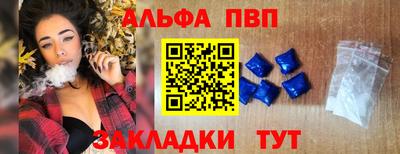 MDMA Обь