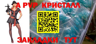 MDMA Обь