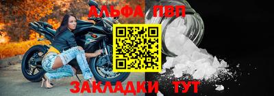 MDMA Обь