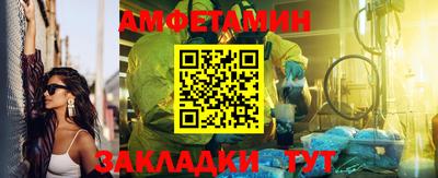 каннабис Нягань