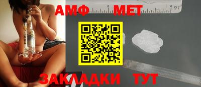 MDMA Обь