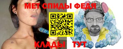 2c-b Обнинск