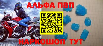 2c-b Обнинск