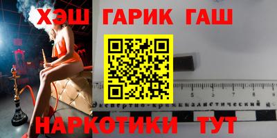 2c-b Обнинск