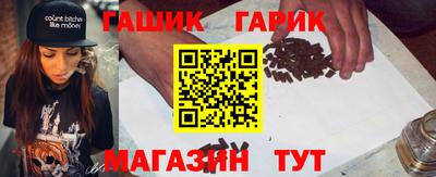 2c-b Обнинск