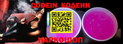 скорость mdpv Первоуральск