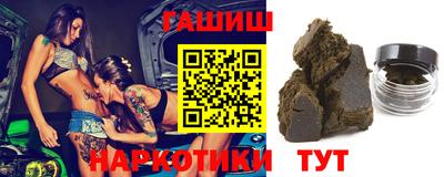 MDMA Обь
