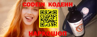 каннабис Нягань